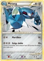 Metang (Intrépidos TCG).png