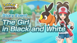 La chica de negro y blanco