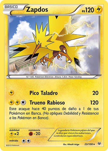 Archivo:Zapdos (Cielos Rugientes TCG).jpg