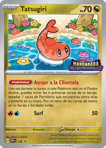 Versión promo SV de la carta