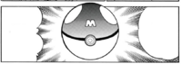 Master Ball en el manga Pocket Monsters Special.