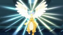 Imagen de Mega-Dragonite