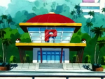 Centro Pokémon de Isla Mikan