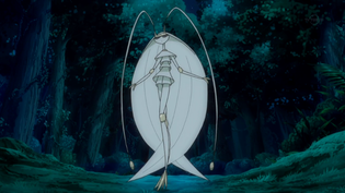 Imagen de Pheromosa