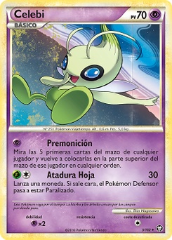 Carta de Celebi