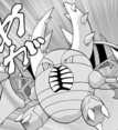 Pinsir