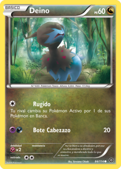 Carta de Deino
