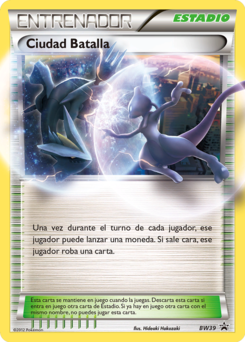 Carta Ciudad Batalla