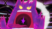 EP1218 Golpe crítico a Gengar Gigamax.png