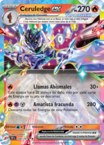 Ceruledge ex (Chispas Fulgurantes TCG).png