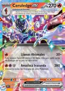 Versión Rara Doble de la carta en Chispas Fulgurantes