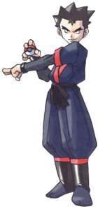 Diseño en Pokémon Rojo y Azul