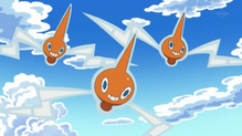 Rotom