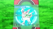 EP817 Sylveon en la Pokédex.png