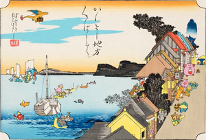Puerto Carmín de Hitoshi Ariga, mostrando estilo Ukiyo-e.