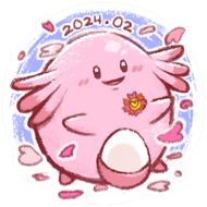 Pegatina Chansey CD GO.png