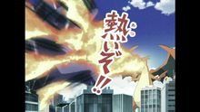 Mega-Charizard Y de Friede usando Lanzallamas en la escena extra exclusiva de Japón.