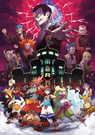 Artwork del Team Rainbow Rocket.