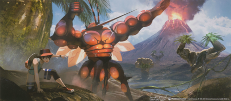 Ilustración de Buzzwole en la Ultrajungla