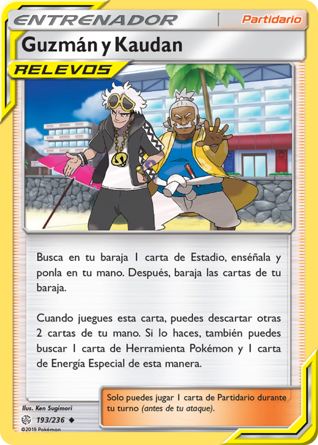 Guzmn y Kaudan (TCG) - WikiDex, la enciclopedia Pokmon