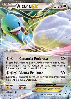 Carta de Altaria