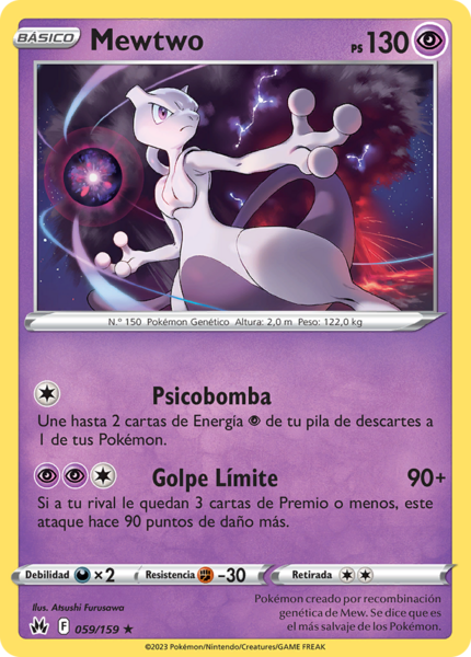 Archivo:Mewtwo (Cenit Supremo TCG).png