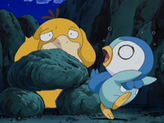 Psyduck