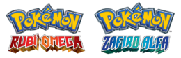 Logos de Pokémon Rubí Omega y Pokémon Zafiro Alfa