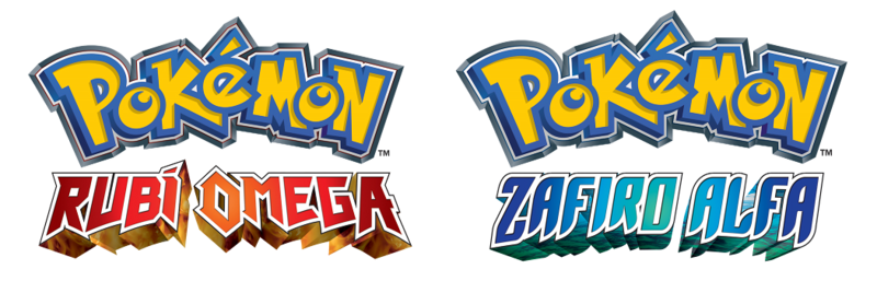 Archivo:Logo Pokémon Rubí Omega y Pokémon Zafiro Alfa.png