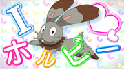 EP906 Canal I LOVE Bunnelby.png