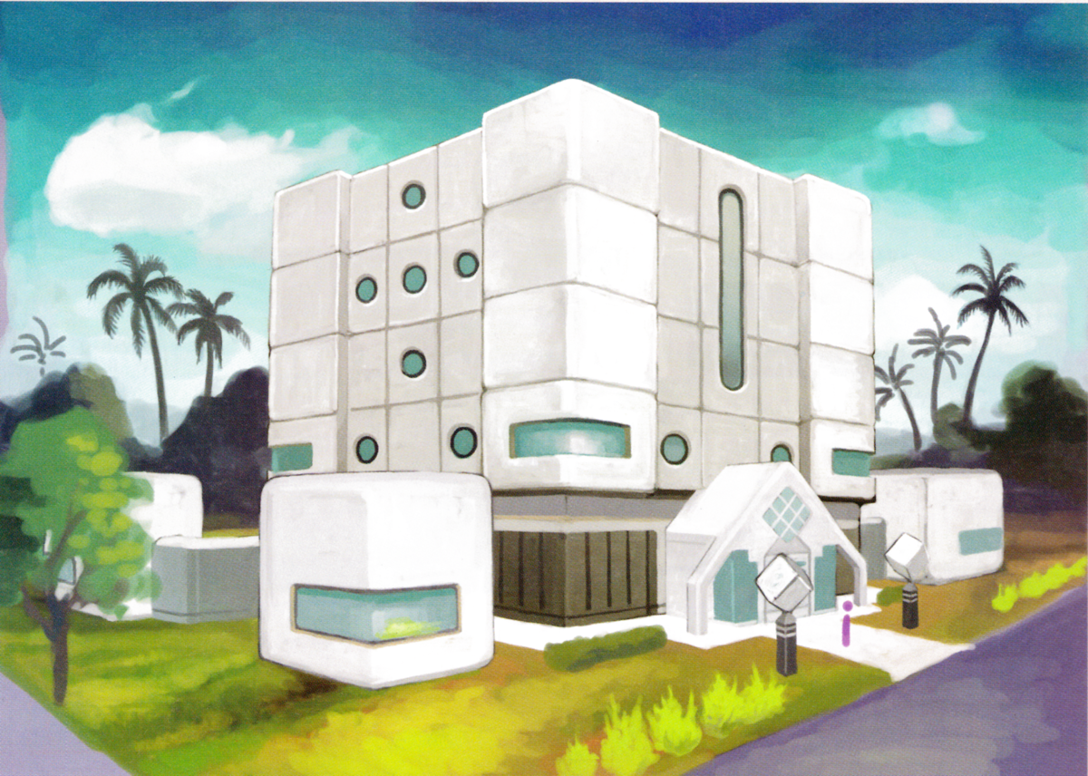 Casa Æther - WikiDex, la enciclopedia Pokémon