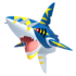 Mega-Sharpedo HOME.png