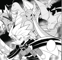 Dragonite de Lance
