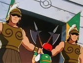 Guardias del Gimnasio de ciudad Verde