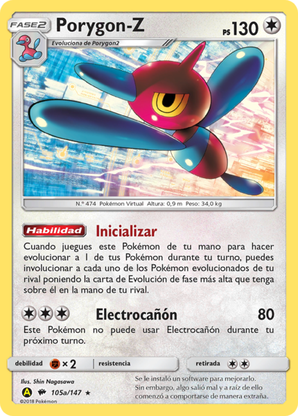 Archivo:Porygon-Z (Sombras Ardientes 105a TCG).png