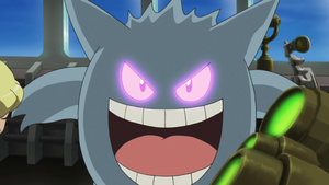 Gengar usando psíquico.