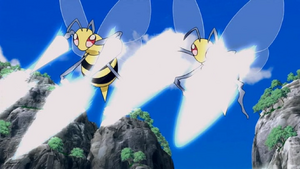 Beedrill de Galen usando Misil Aguja/Pin Misil en la P09.