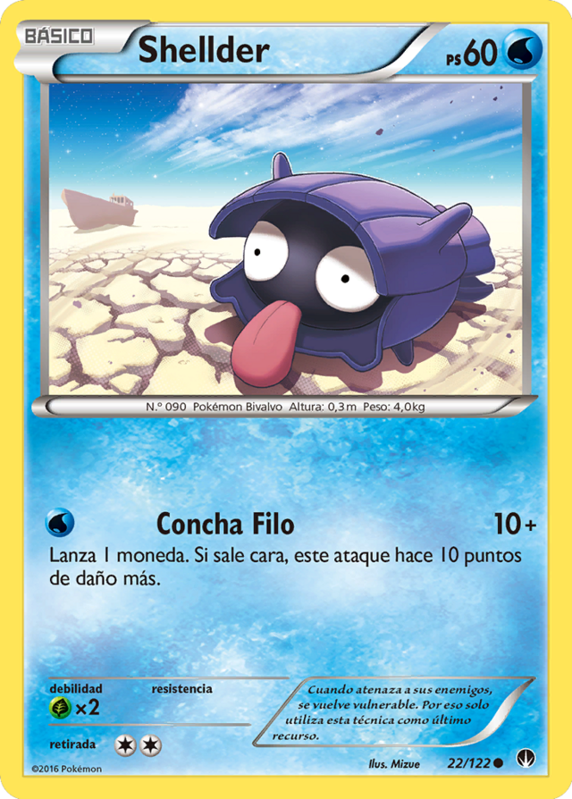 Shellder (TURBOlímite 22 TCG) - WikiDex, la enciclopedia Pokémon