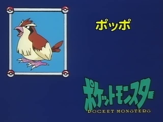 Pidgey.