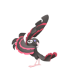 Oricorio apasionado
