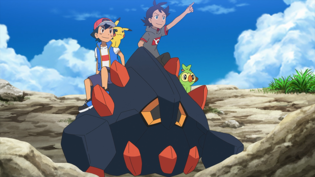 Imagen de Boldore de Goh