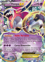 Hoopa-EX (Antiguos Orígenes 36 TCG).png