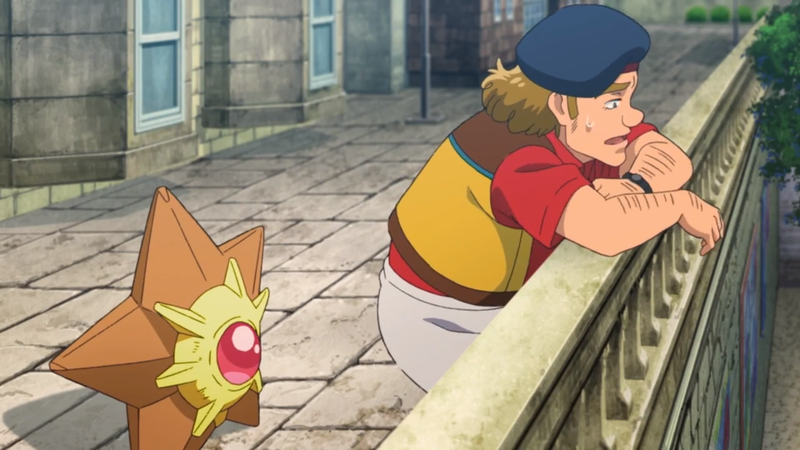 Archivo:P21 Staryu.png