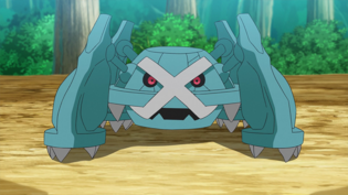 Imagen de Metagross