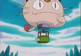 Globo del Team Rocket