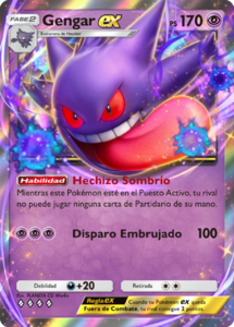 Versión de la carta en Genes Formidables