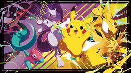 Ilustración de Ampharos junto a Pikachu, Mewtwo, Porygon, Zapdos y Dragapult