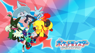 Liko y sus Pokémon