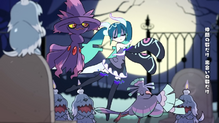 Oricorio