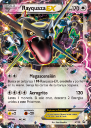 Rayquaza-EX (XY Promo 69 TCG).png